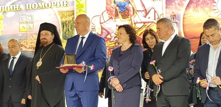 Поморие отбеляза патронния си празник