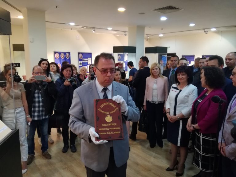 Бургас посрещна Търновската и Сребърната конституция (СНИМКИ)