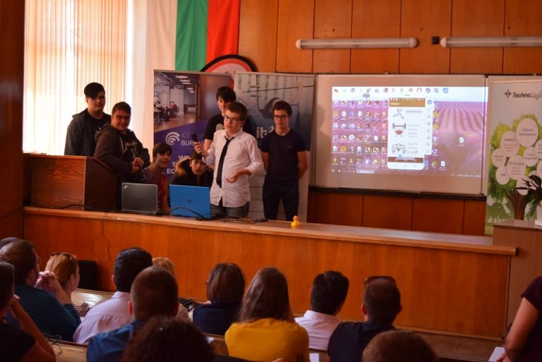 Голямата награда на тазгодишния Хакатон ще бъде обучителен курс по „Изкуствен интелект“