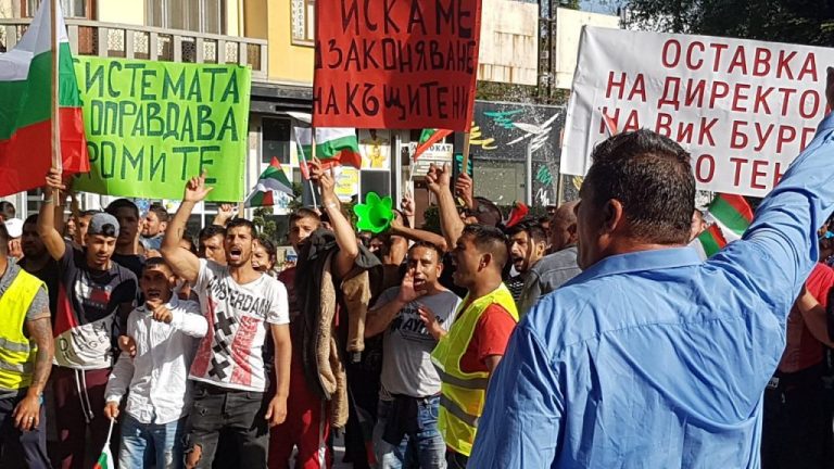 ВМРО:  Ако Мая Манолова  е толкова загрижена за водата на ромите в „Победа“ да им плати дълговете към ВиК