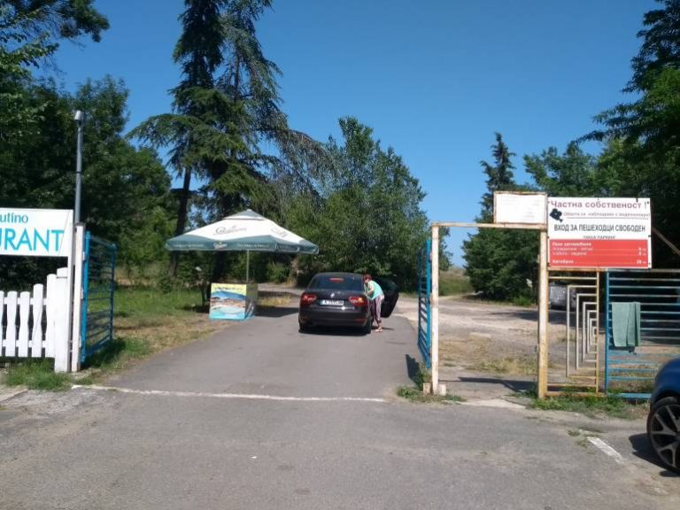 Окръжна прокуратура – Бургас разпореди да се премахне бариерата до морски плаж „Аркутино“