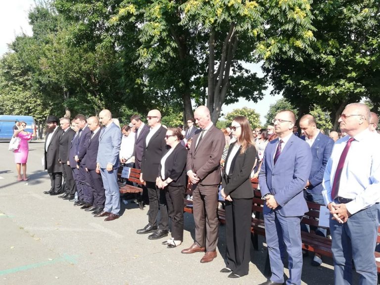Седем години от атентата в Бургас (СНИМКИ)