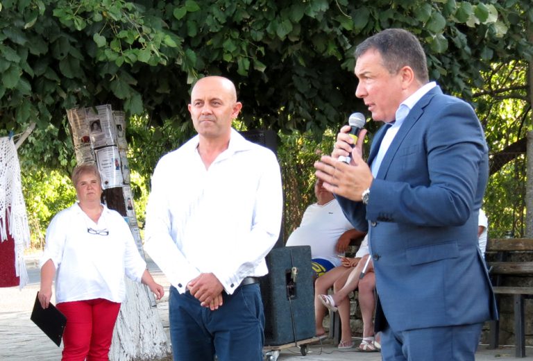 На Илинден Баня отбеляза своя празник