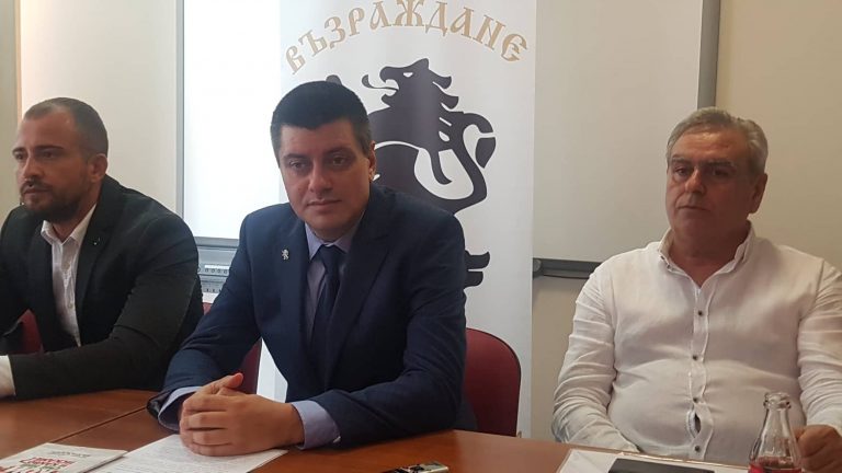Владимир Павлов от партия „Възраждане“ се кандидатира за кмет