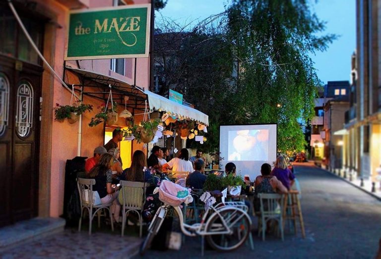Време за култура – в неделя ще прожектират филма „Трансгресия“ в The Maze
