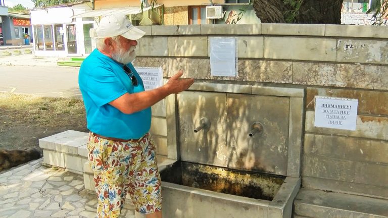 21 случая на хепатит в Каблешково. РЗИ взе проби от водата