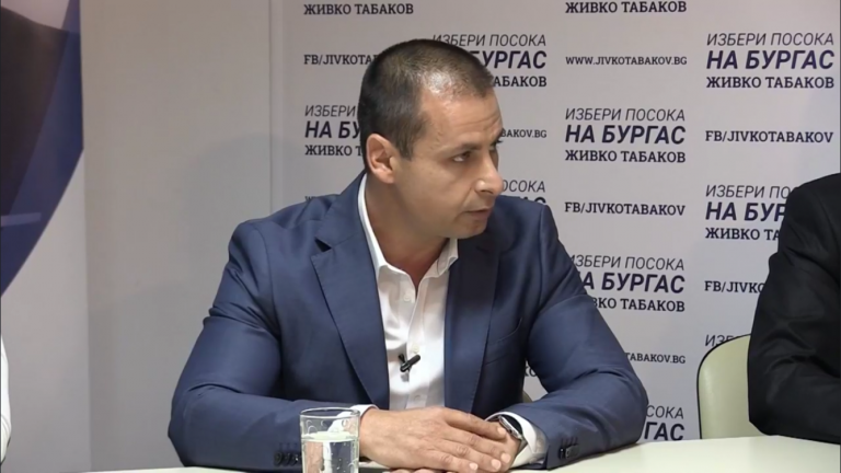 Живко Табаков: Задължително е изграждането на още паркинги в Бургас