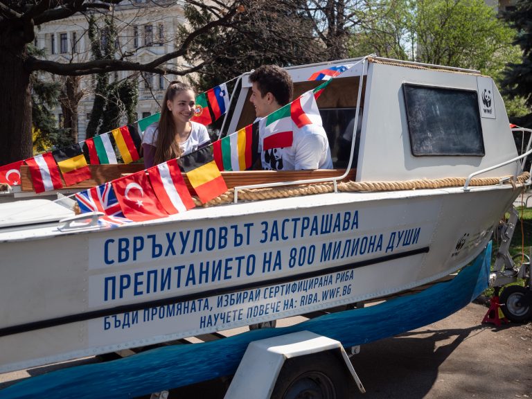 WWF гостува в Бургас