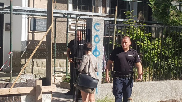 ГДБОП и Прокуратурата с акция в БАБХ – Бургас