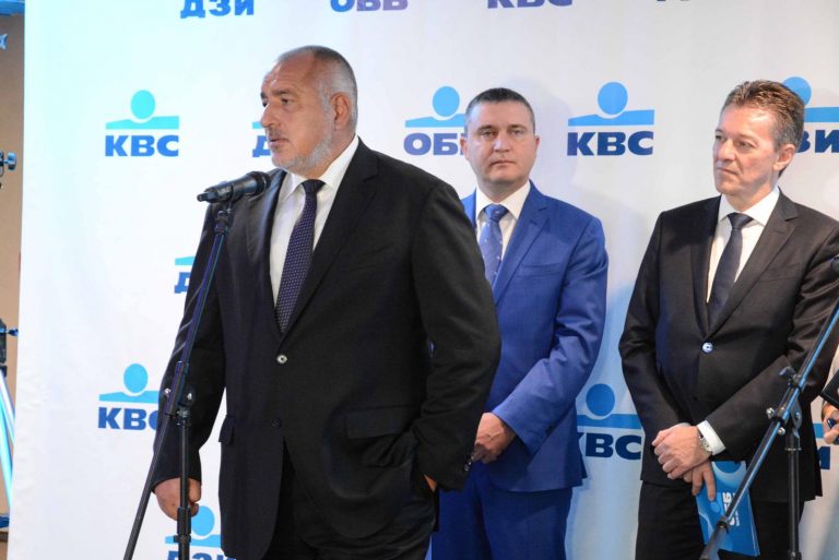 Борисов: Ще си тръгна от политиката, когато „Хемус“ е готова