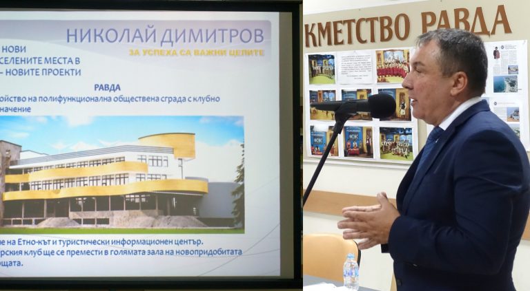 Мащабни проекти за обновяване на Равда представи  кандидат-кметът Николай Димитров