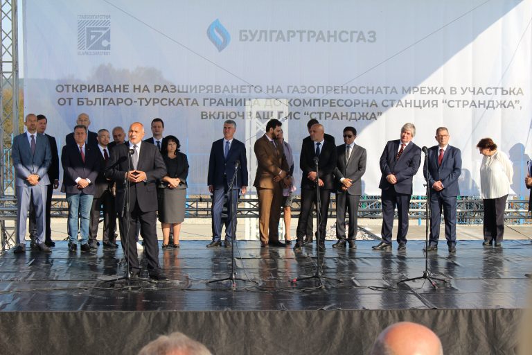 Премиерът Борисов: С реализацията на газопреносните проекти българската икономика ще може да си купува най-евтиния газ