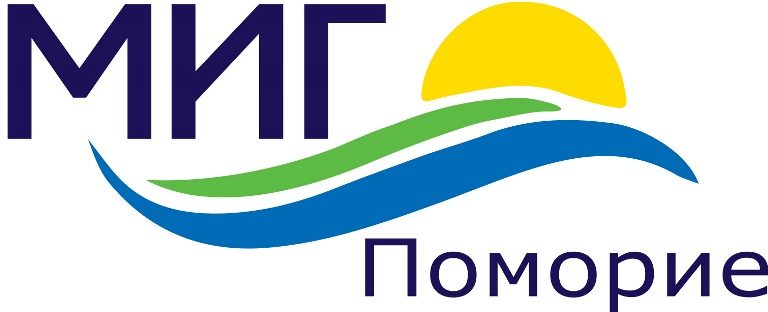 СНЦ „МИГ Поморие“, с финансовата подкрепа на ОП РЧР, обявява процедура за подбор на проекти BG05M9OP001-1.092 МИГ Поморие – Мярка 8 “Подобряване на равния достъп до възможностите за учене през целия живот за всички възрастови групи”.