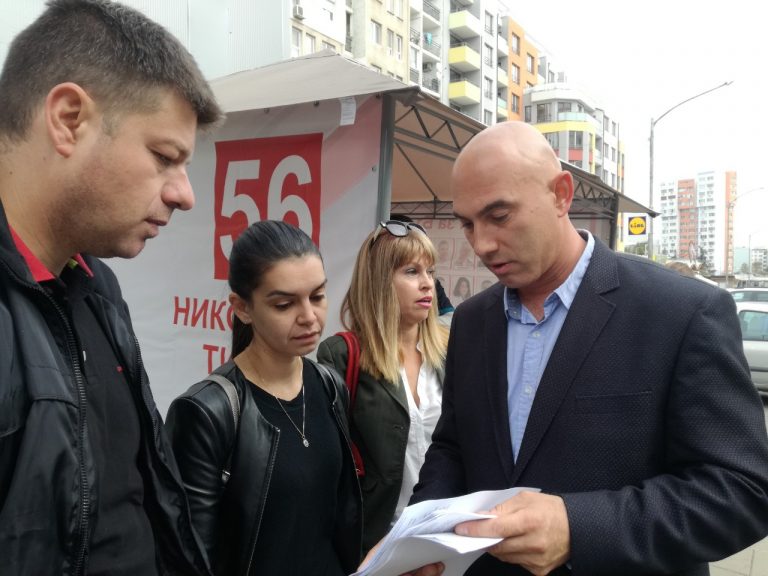 БСП започна подписка срещу плановете за площадки за горене на боклуци в Бургас