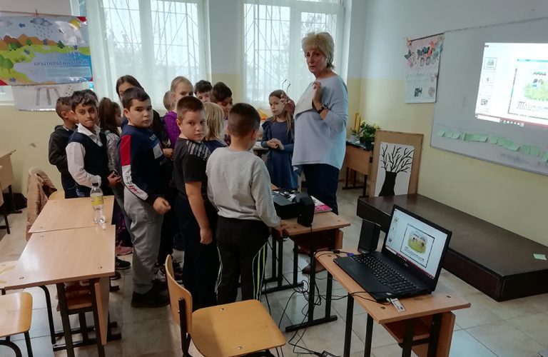 Урок по толерантност в училището в Кошарица