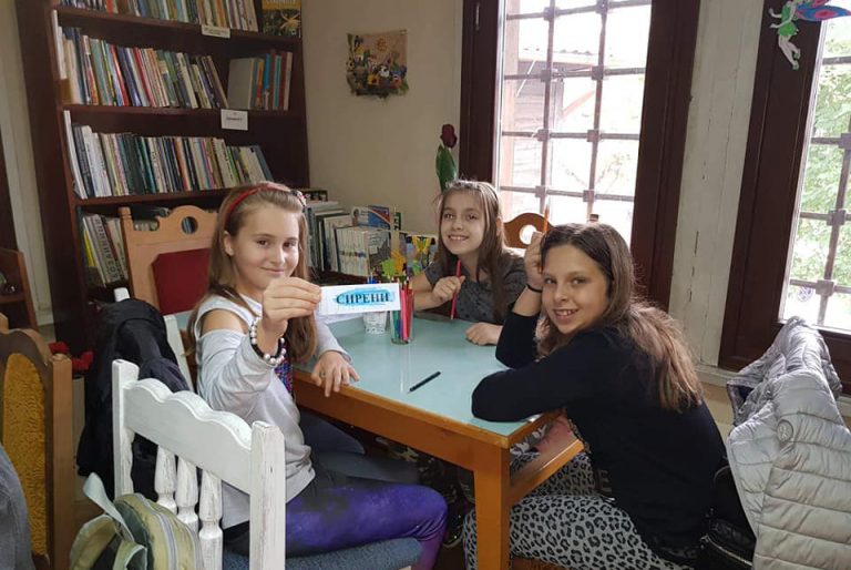 Библиотека ”Стефан Владков” в Несебър изненада малките читатели