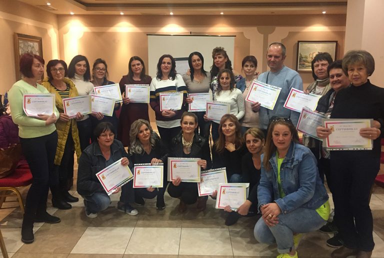 Вътрешна квалификация за екипа на ДГ „Мечо Пух“ в Равда