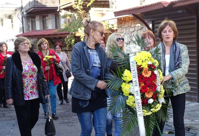 Читалище „Яна Лъскова“ отбеляза 107 години от рождението на патрона си