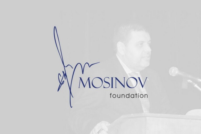 Вече са ясни номинираните в първото издание на годишните награди на Фондация „Евгений Мосинов“