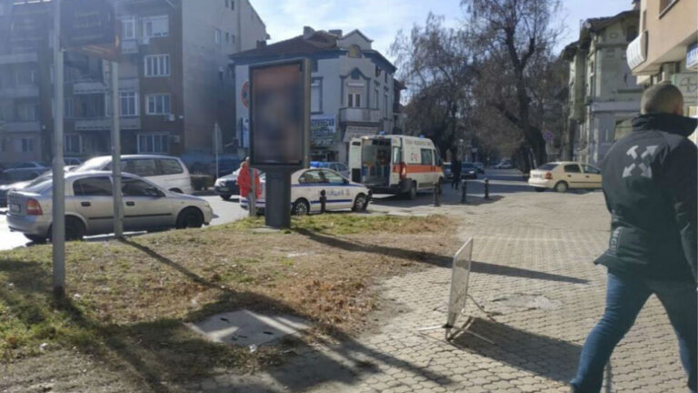 Стрелба в частна болница в Пловдив