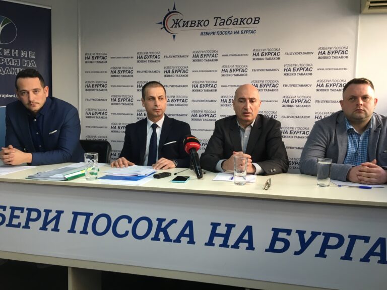 Живко Табаков: 90 % от исканията на ДБГ са отразени в бюджет 2020