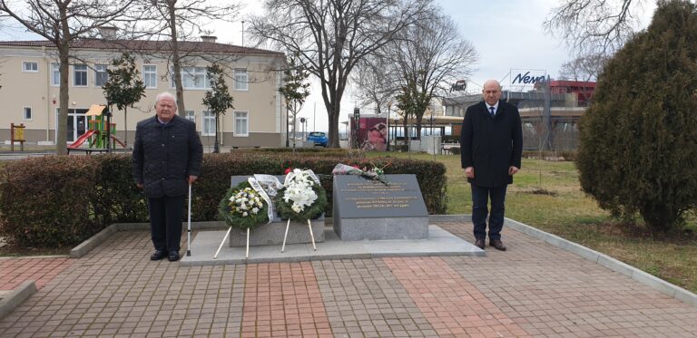 Поморие отбеляза 142 години от Освобождението си /снимки/
