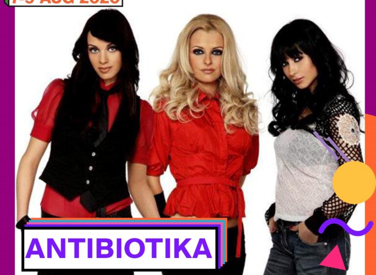 „Антибиотика“ се завръщат само и единствено за SPICE MUSIC FESTIVAL 2020