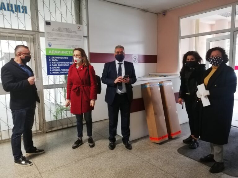 Депутати от ГЕРБ дариха апарати за пречистване на въздуха на УМБАЛ-Бургас