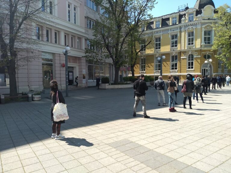 Срокът за обявяване на доходите е 30 април