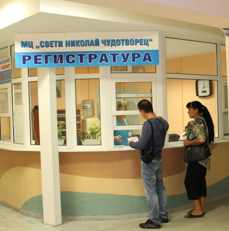 Кабинет за неотложна помощ работи в МЦ „Св. Николай Чудотворец“ през всички почивни дни