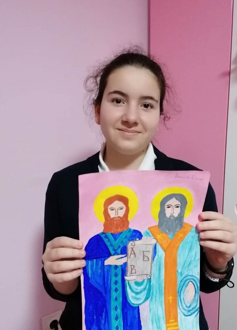 Виртуално тържество за празника на училището в Равда