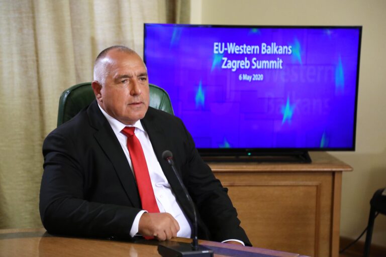 Борисов: ЕС отпуска 3,3 млрд. евро на Западните Балкани