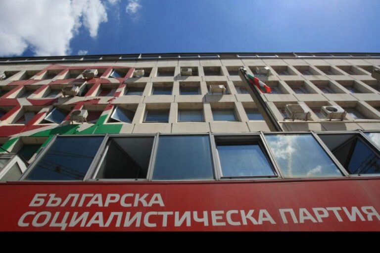 Антикорупционният фронт: Евродепутати на БСП точат европари през заплати на сътрудници в ЕП