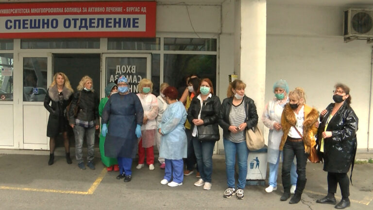 Медиците от Спешното в Бургас: Разпределихме си допълнителните пари поравно, не получиха напусналите!