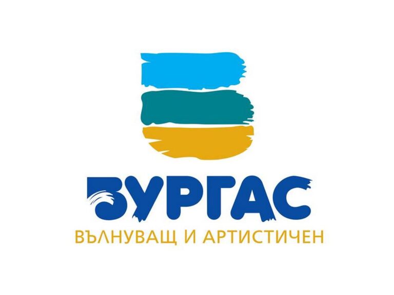 БДГ с писмо до Димитър Николов след избора на спорното туристическо лого на Бургас