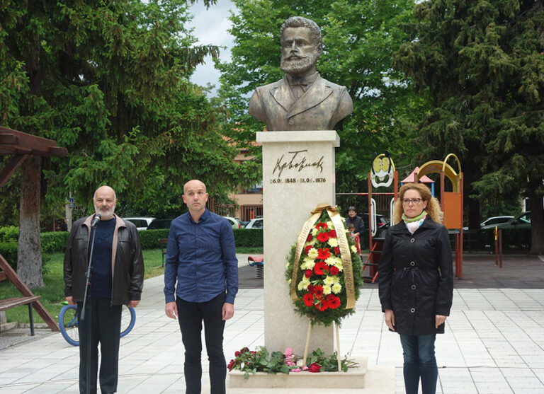 Несебър отбеляза 2 юни