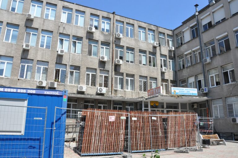 Започна мащабното обновяване и преобразяване на ДКЦ I