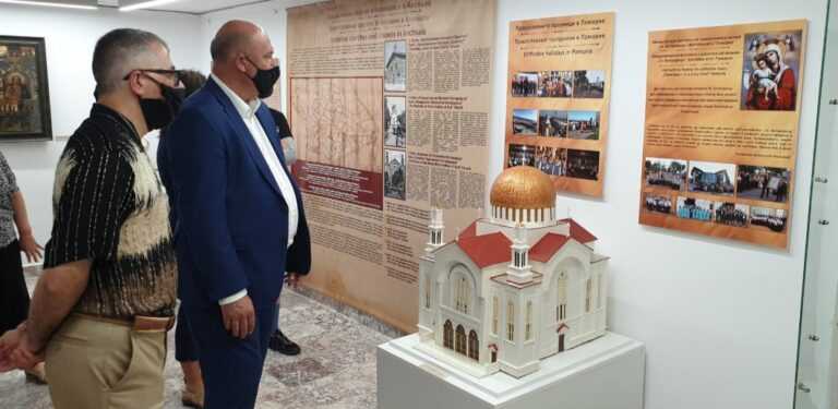 Изложба представя богатото християнско наследство на Поморие