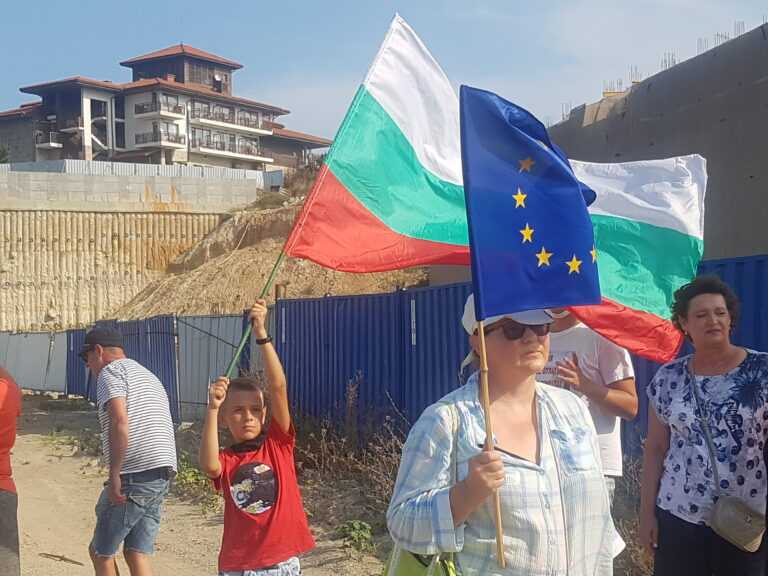 Протест на Алепу с искане за оставка на Борисов