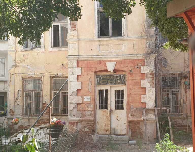 Правителството прехвърли на Община Поморие собствеността на Стария съд