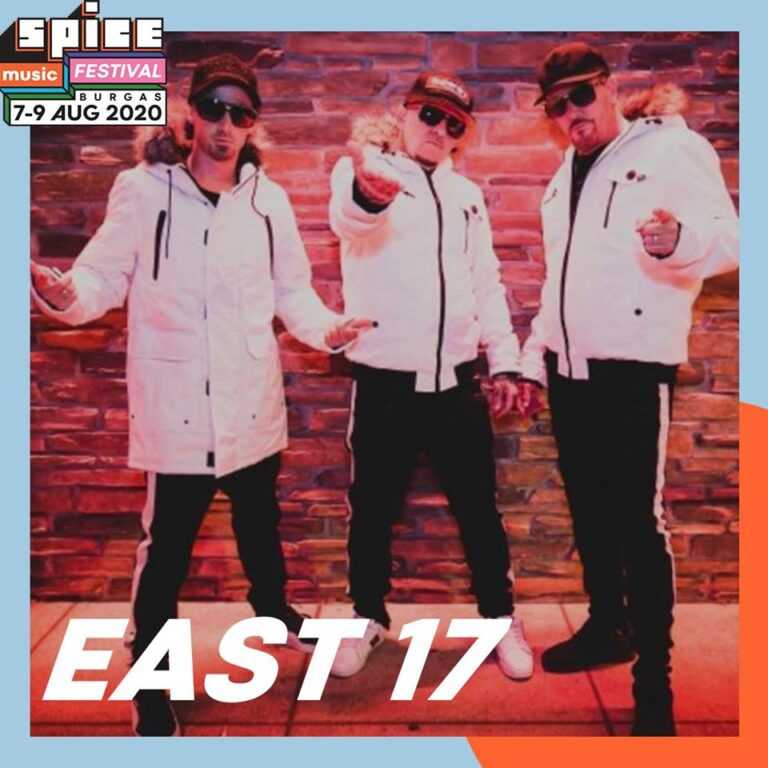 East 17 и Спенс пристигат за третия фестивален ден на Spice Music Festival