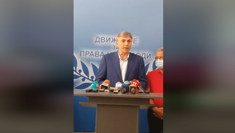 ДПС няма подкрепи искането за ВНС и нова конституция