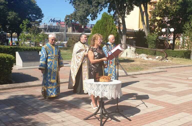Поморие чества 135 години от Съединението на България