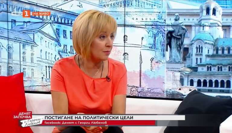 „Изправи се.БГ“  ще се яви на избори с  ДБГ, „Волт“, социалдемократи, земеделци, движението на Татяна Дончева