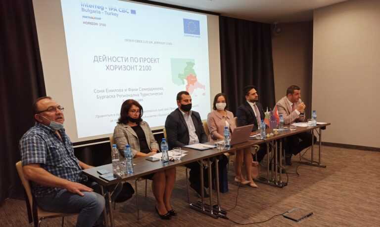 Бургас и Одрин събират в книга най-внушителните си забележителности