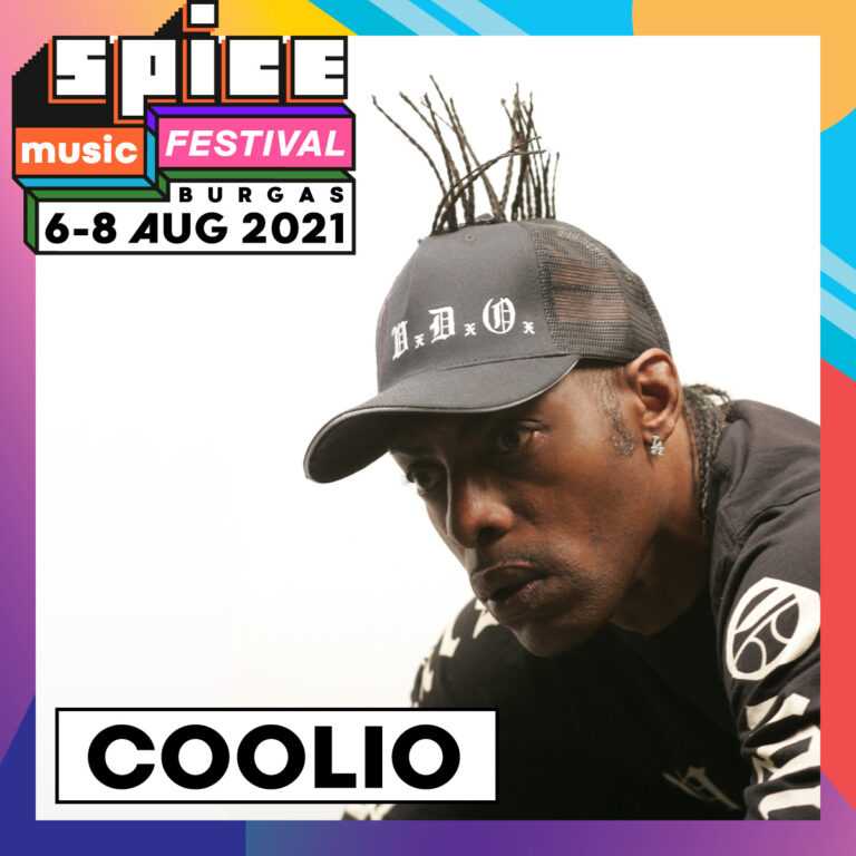 Има дати за Spice Music Festival, ясни са и първите изпълнители