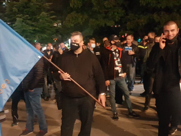 Полицейските служители излизат на протест на професионалния си празник