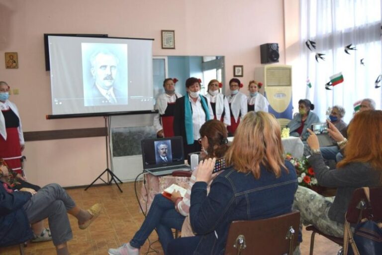Клубът на пенсионера към Пристанище Бургас отбеляза 140 г. от рождението на Петко Росен