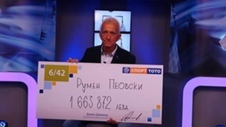 Тотомилионерът Румен е издъхнал нощес в реанимацията след отравяне с Б58