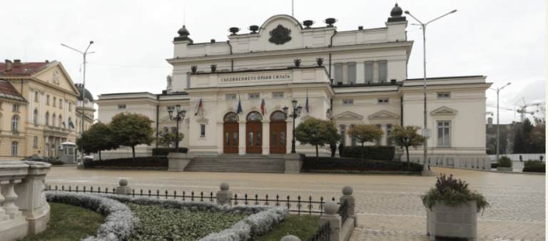 ПП-ДБ и „Ново начало“ напуснаха пленарната зала за вота на недоверие